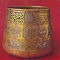 Metal Crafts of Pakistan