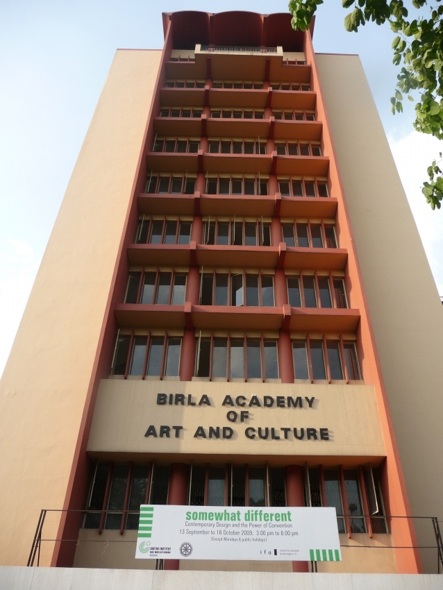 Birla Academy of Art & Culture Museum